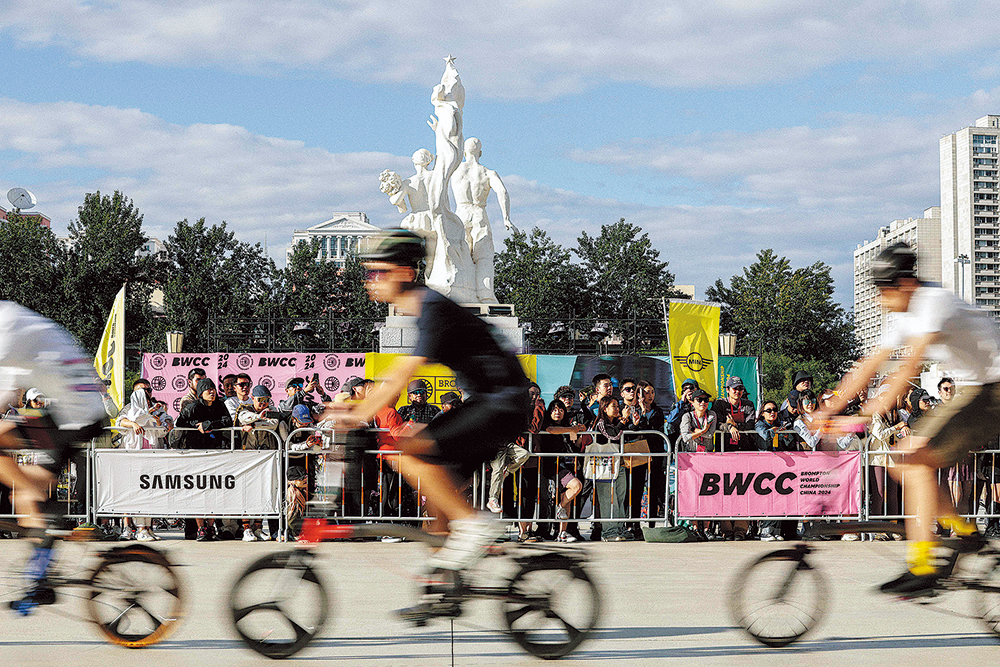 A wheel-y fun day out in Beijing